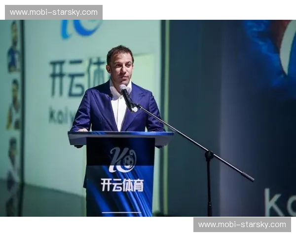 开云体育隐私说明